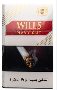 how many pouches is 1kg of tobacco Cigarette Tobacco 1 kg: Best Bulk Prices & Suppliers