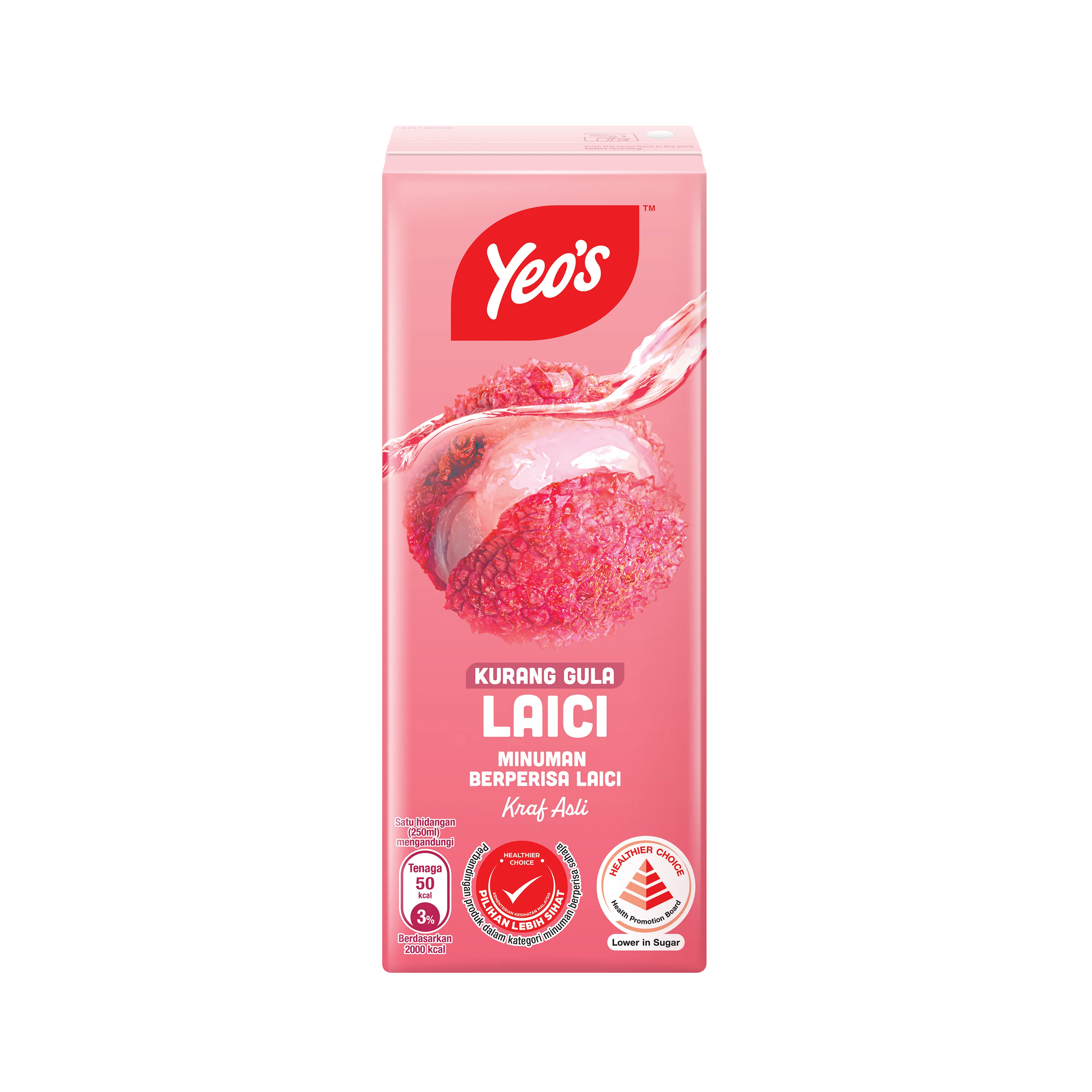 Yeo's Lychee Flavored Drink is not Halal, Install Mustakshif