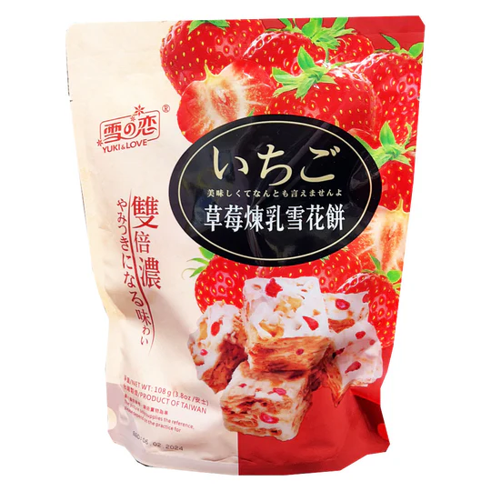 Yuki & Love Strawberry Snowflake Cake 108g is not Halal, Install